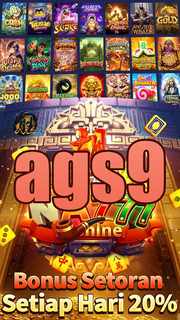 ags9 APK
